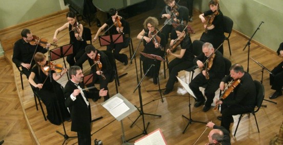 Conservatoire Recital Hall